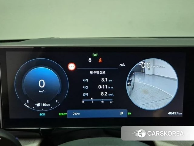 Hyundai Grandeur Hybrid (GN7) id 4414278 из Кореи 16