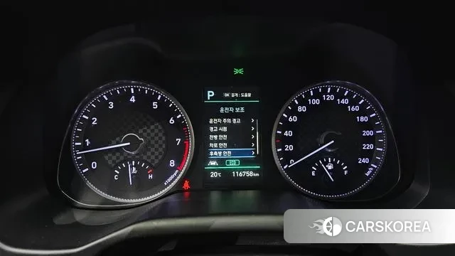 Hyundai The New Avante AD id 3215000 из Кореи 18