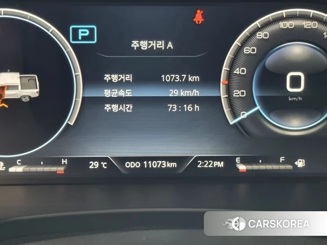 Ssangyong The New Rexton Sport id 4897879 из Кореи 18
