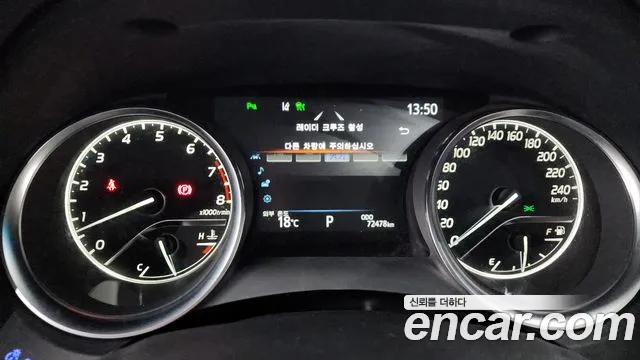 Toyota Camry (XV70) id 2694423 из Кореи 18