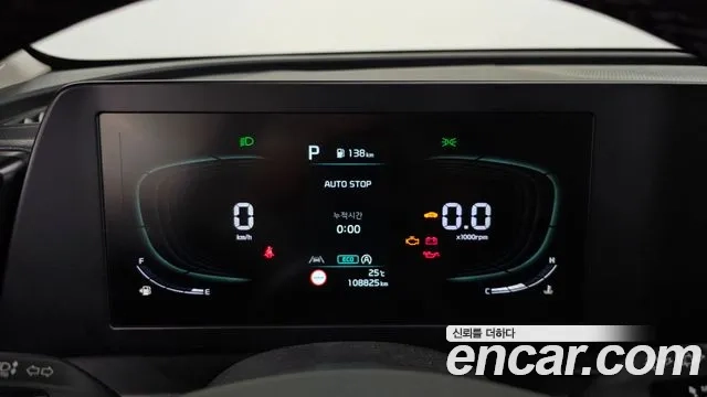 Kia Sportage 5th Generation id 2935723 из Кореи 18