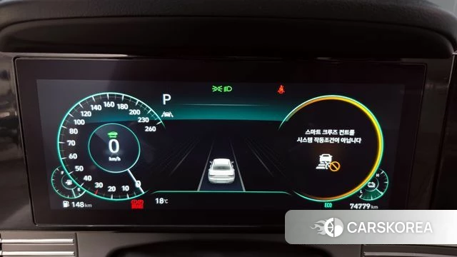 Hyundai The New Grandeur IG Hybrid id 3851548 из Кореи 18