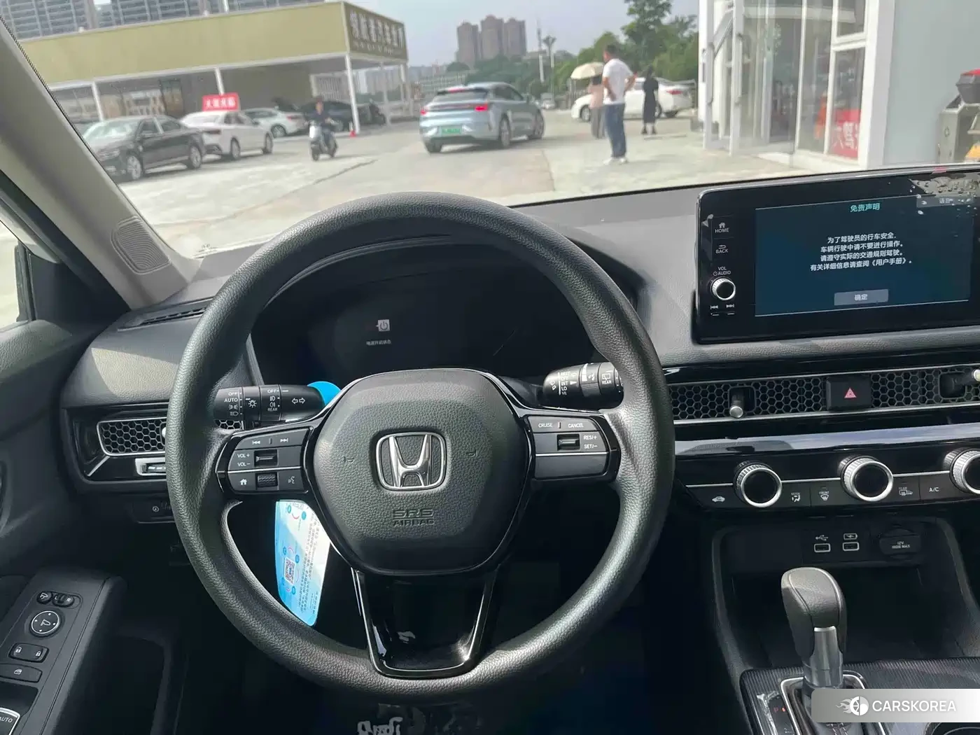 Honda Civic id 4659695 из Китая 10