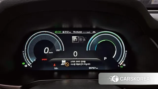 Kia K7 Premier Hybrid id 3374616 из Кореи 18