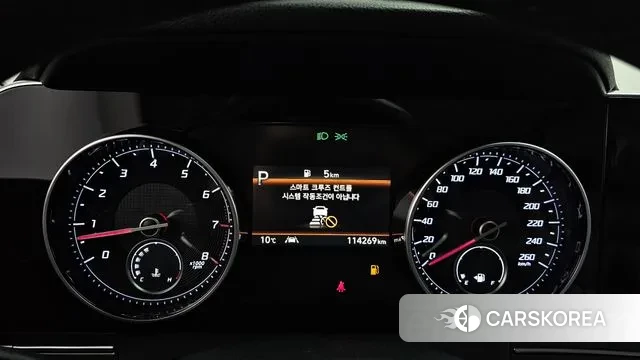 Hyundai The New Grandeur IG id 3469449 из Кореи 18