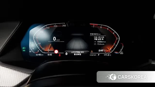 BMW X6 (G06) id 3479377 из Кореи 18