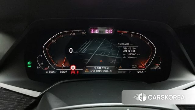 BMW X7 (G07) id 3942119 из Кореи 18