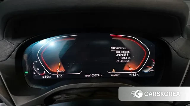 BMW X4 (G02) id 3567073 из Кореи 18