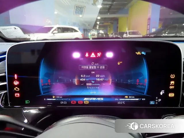 Mercedes-Benz E-Class W214 id 3739129 из Кореи 18