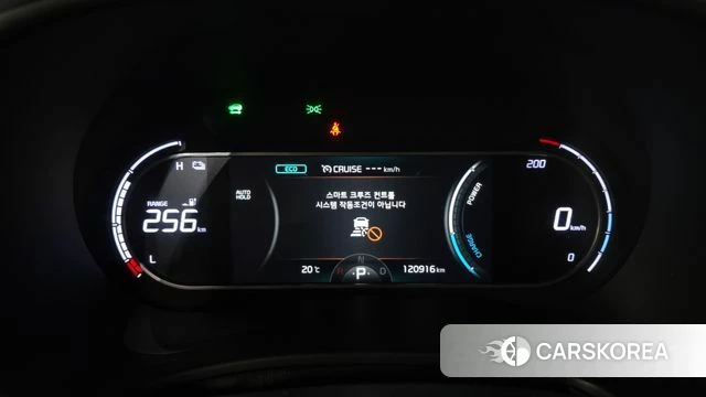 Kia Soul Booster EV id 4339392 из Кореи 34