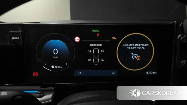 Hyundai Grandeur (GN7) id 4617884 из Кореи 18