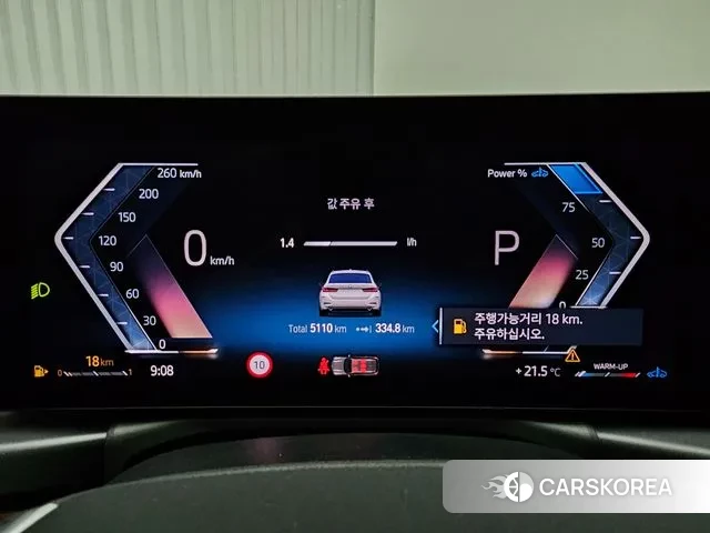 BMW 3 Series (G20) id 2883815 из Кореи 18