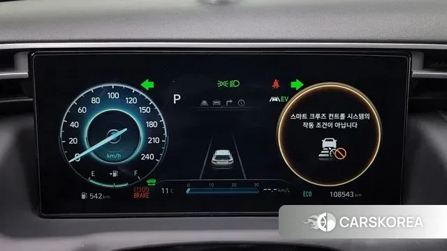 Hyundai Tucson Hybrid (NX4) id 3412136 из Кореи 18