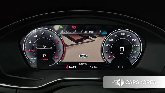 Audi A4 (B9) id 3374194 из Кореи 18