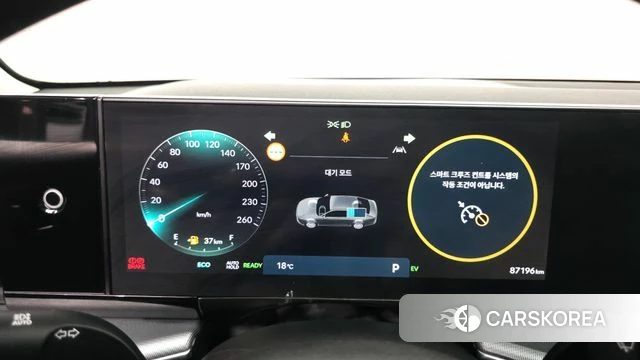 Hyundai Grandeur Hybrid (GN7) id 4349642 из Кореи 30