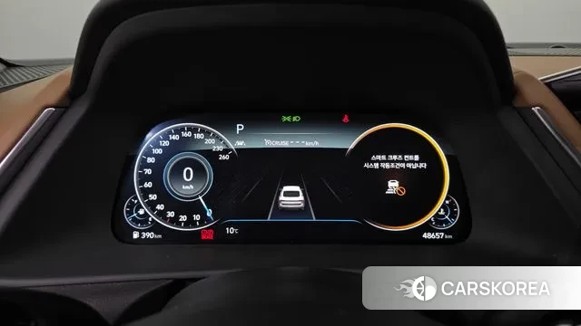 Hyundai Sonata (DN8) id 3361220 из Кореи 18