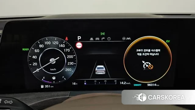 Kia K8 Hybrid id 3771183 из Кореи 18