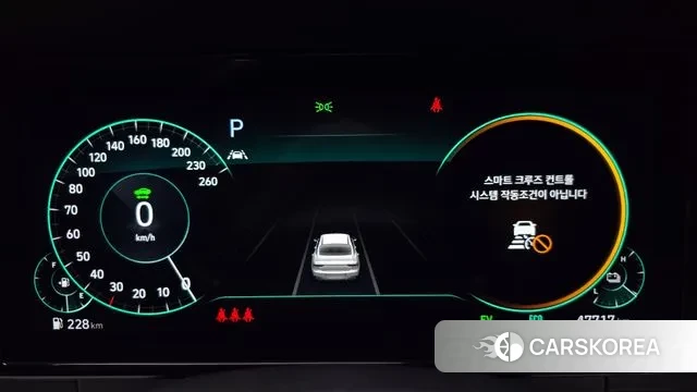 Hyundai The New Grandeur IG Hybrid id 3727089 из Кореи 18