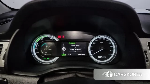 Kia Niro id 3578584 из Кореи 18