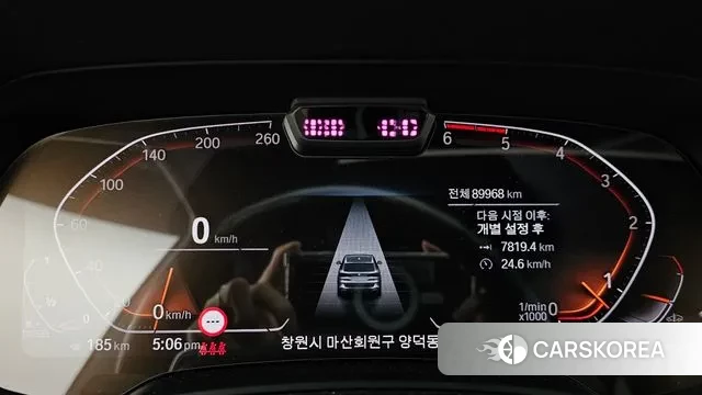 BMW X5 (G05) id 2960844 из Кореи 18