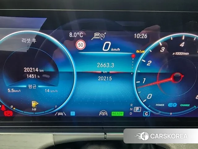 Mercedes-Benz E-Class W213 id 3600253 из Кореи 18