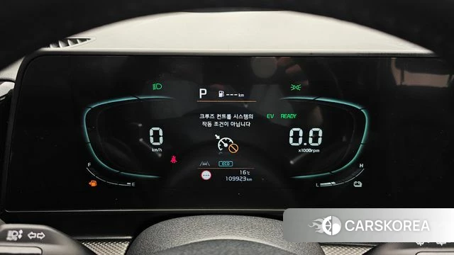 Kia Sportage 5th Generation Hybrid id 4195169 из Кореи 18