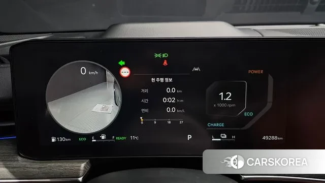 Kia The New K5 Hybrid 3rd generation id 3706771 из Кореи 18