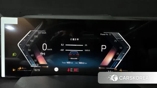 BMW X5 (G05) id 3436827 из Кореи 18