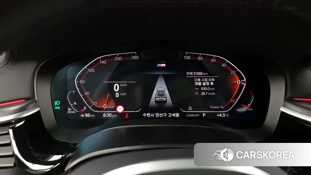 BMW 6 Series GT (G32) id 3452762 из Кореи 18