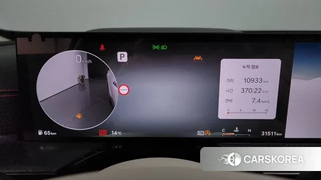 Genesis GV80 Coupe id 3321814 из Кореи 18