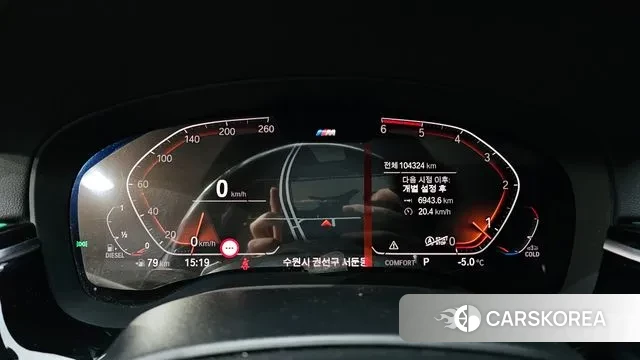 BMW 5 Series (G30) id 3601712 из Кореи 18