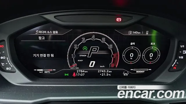 Lamborghini Urus id 2719645 из Кореи 18