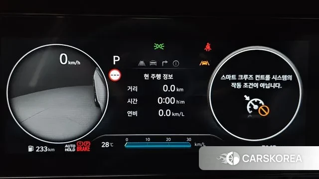 Hyundai The New Avante (CN7) id 2884019 из Кореи 18