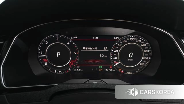 Volkswagen Arteon id 3807954 из Кореи 18