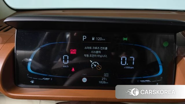 Hyundai The New Casper id 4505143 из Кореи 29