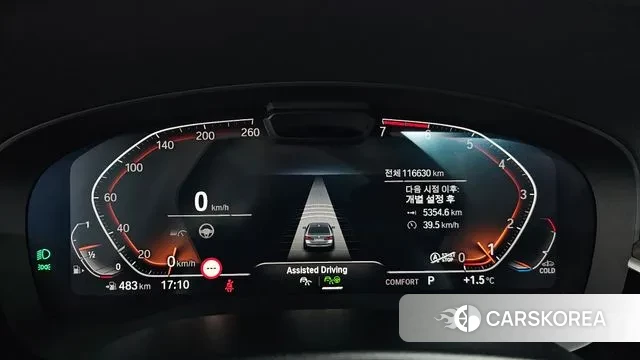 BMW 5 Series (G30) id 3582563 из Кореи 18