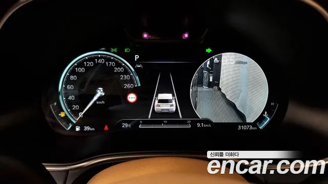 Genesis GV80 id 2795372 из Кореи 18