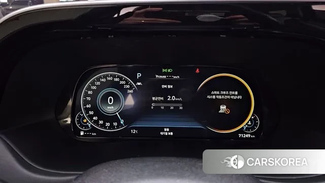 Hyundai Palisade id 3740636 из Кореи 18