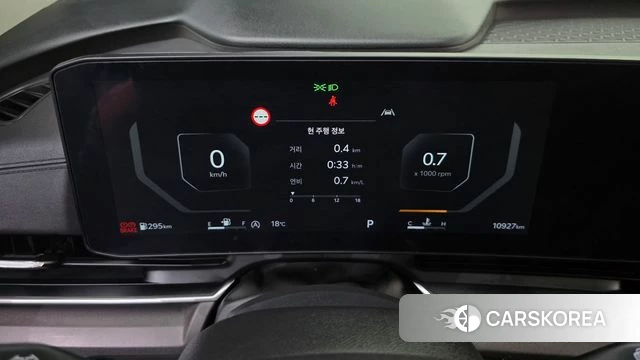 Kia The New Carnival 4th Generation id 4230020 из Кореи 34