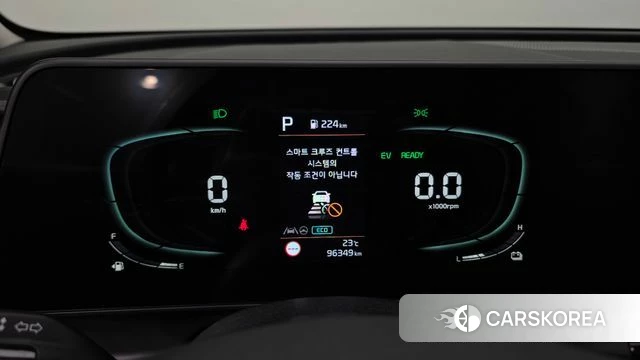 Kia Sportage 5th Generation Hybrid id 4917250 из Кореи 28