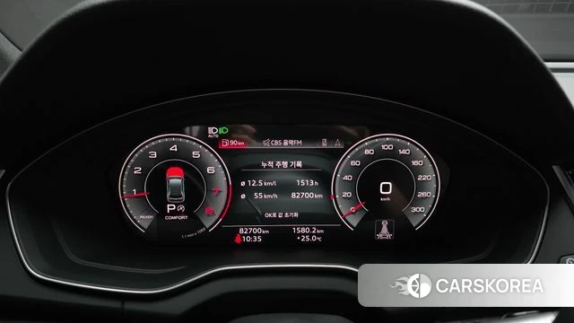 Audi Q5 (FY) id 4560951 из Кореи 30