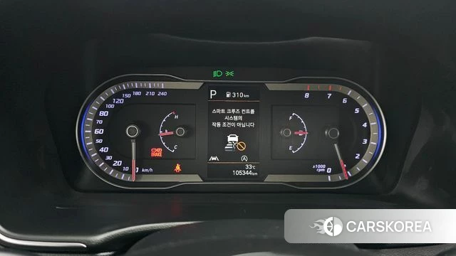 Hyundai Tucson (NX4) id 4631295 из Кореи 28
