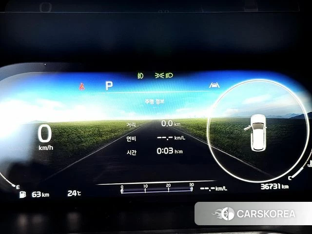 Kia Sorento 4th Generation id 4511338 из Кореи 18