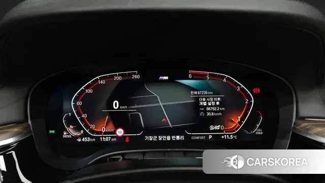 BMW 5 Series (G30) id 3765741 из Кореи 18