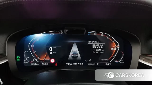 BMW 6 Series GT (G32) id 3524266 из Кореи 18