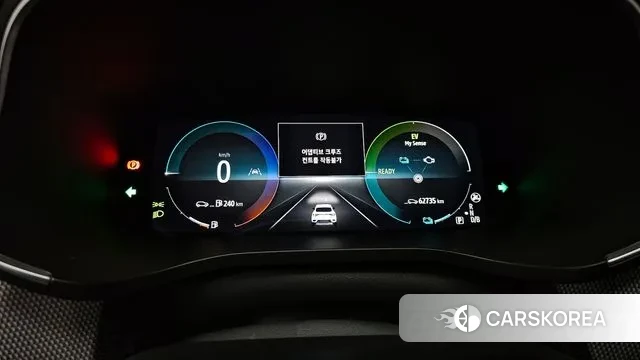 Renault Korea (Samsung) XM3 id 3524123 из Кореи 18