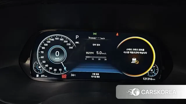 Hyundai Palisade id 3054947 из Кореи 18