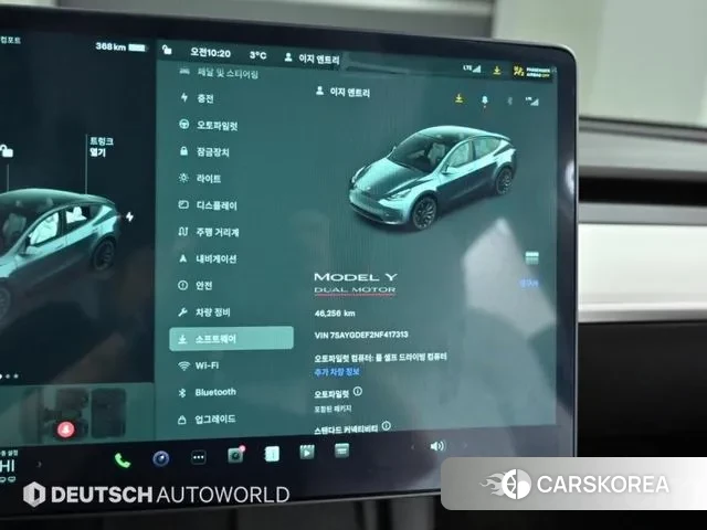 Tesla Model Y id 3472854 из Кореи 18