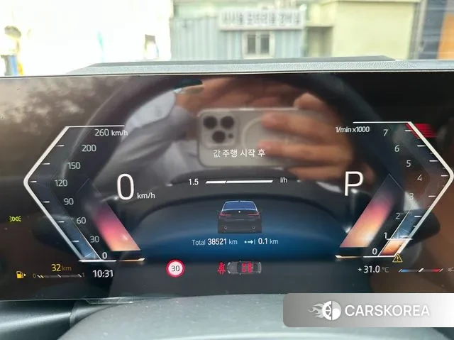 BMW 3 Series (G20) id 3053112 из Кореи 18