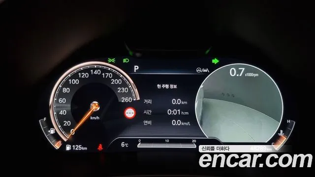 Genesis GV80 id 2401883 из Кореи 18